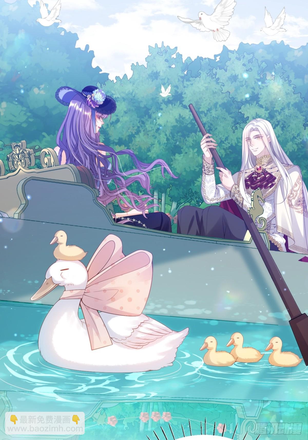 011 首次约会-第11话