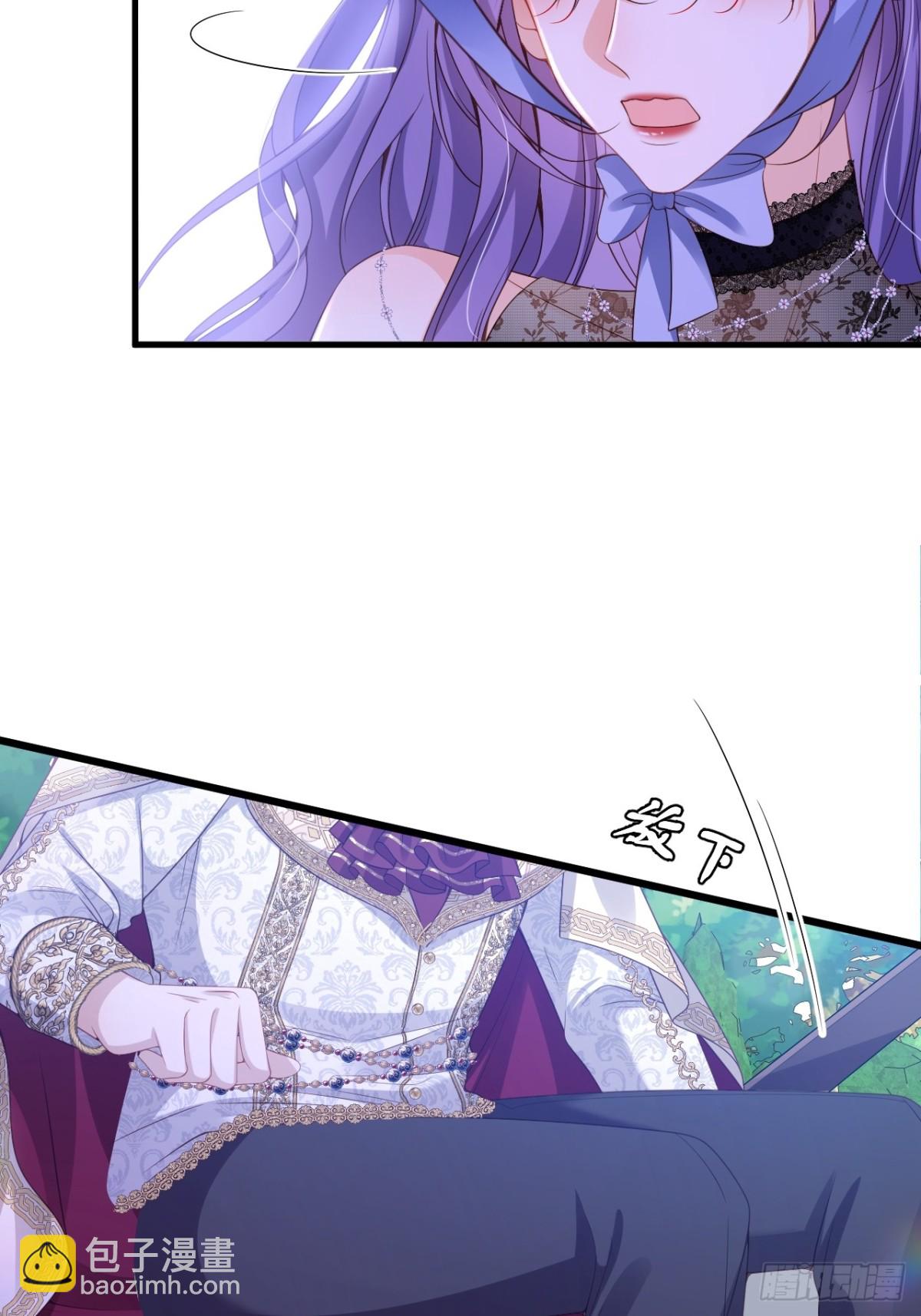 011 首次约会-第11话