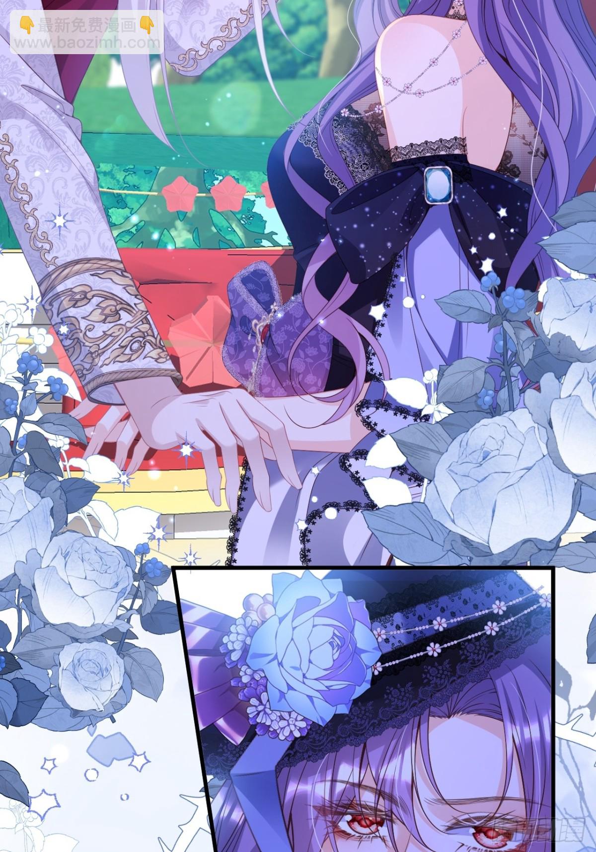 011 首次约会-第11话