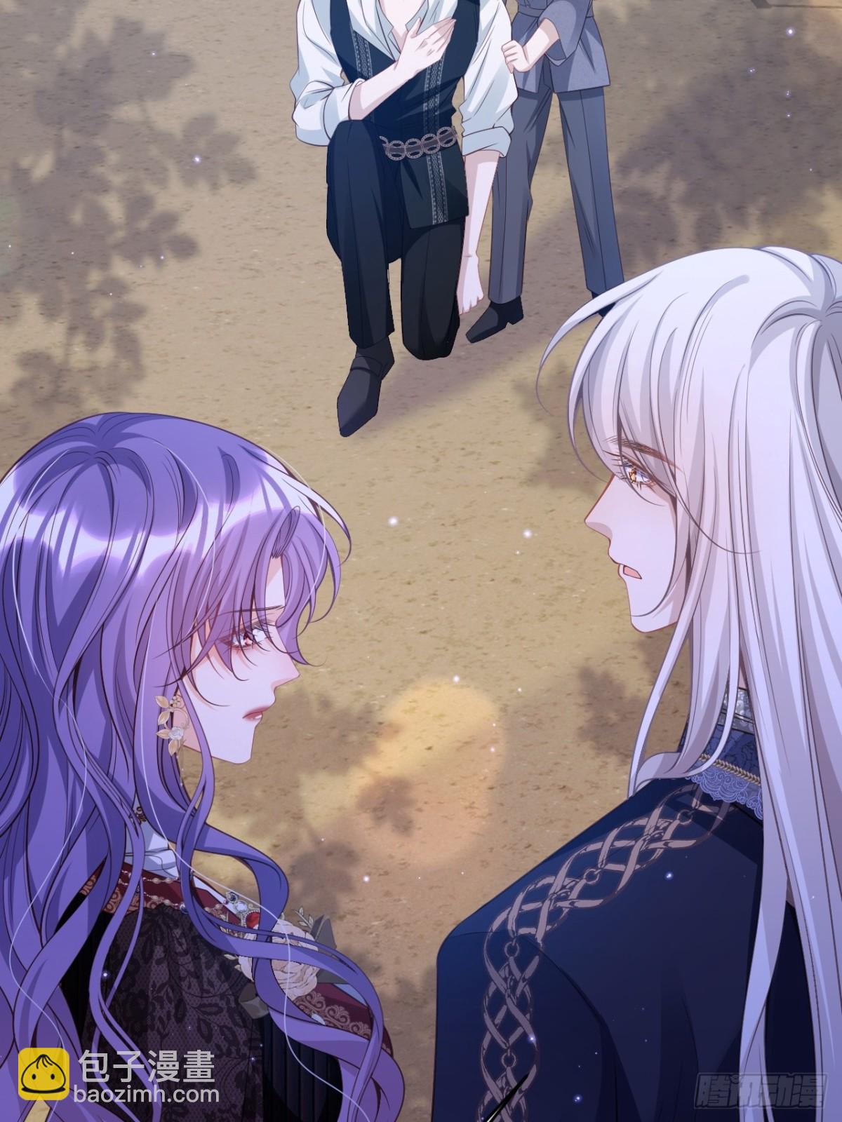 013 教皇嫉妒-第13话