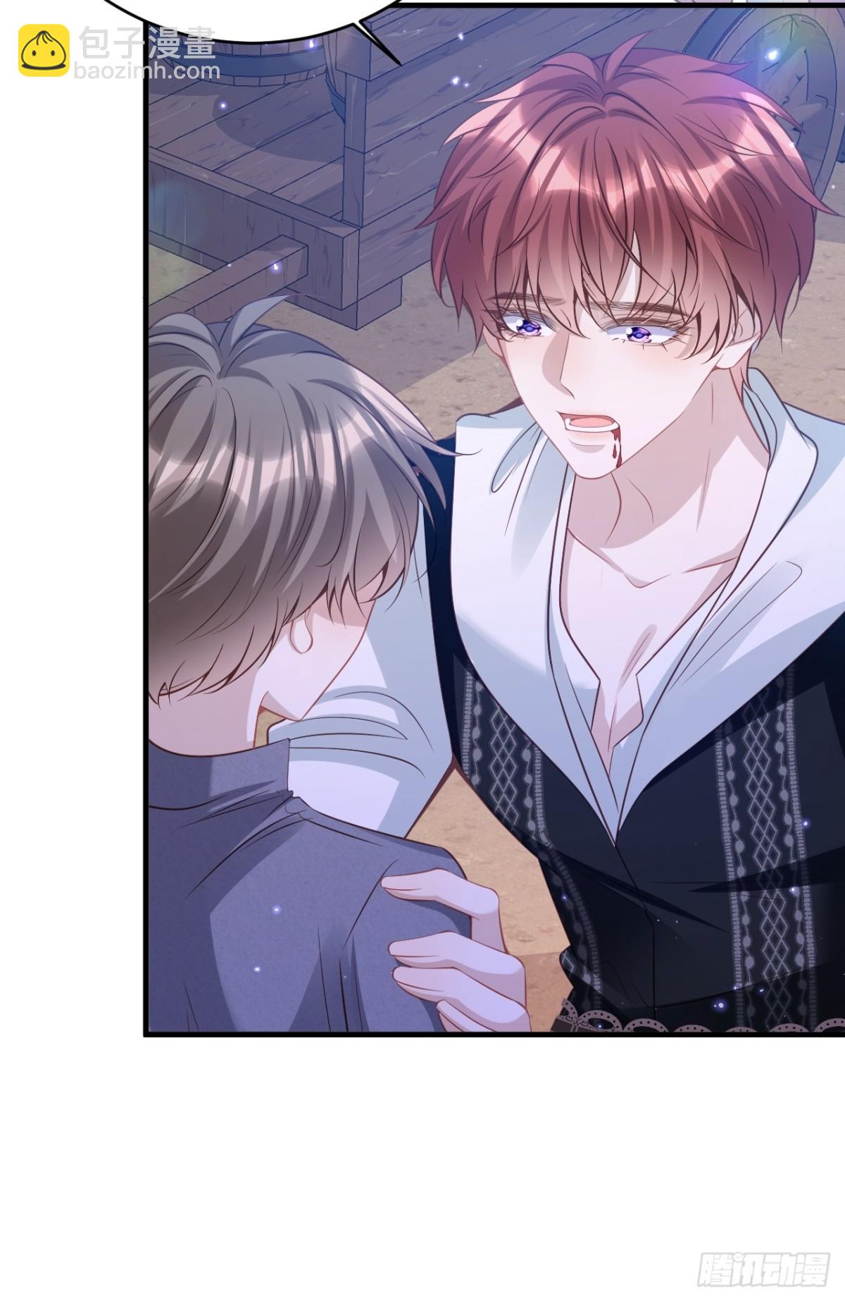 013 教皇嫉妒-第13话