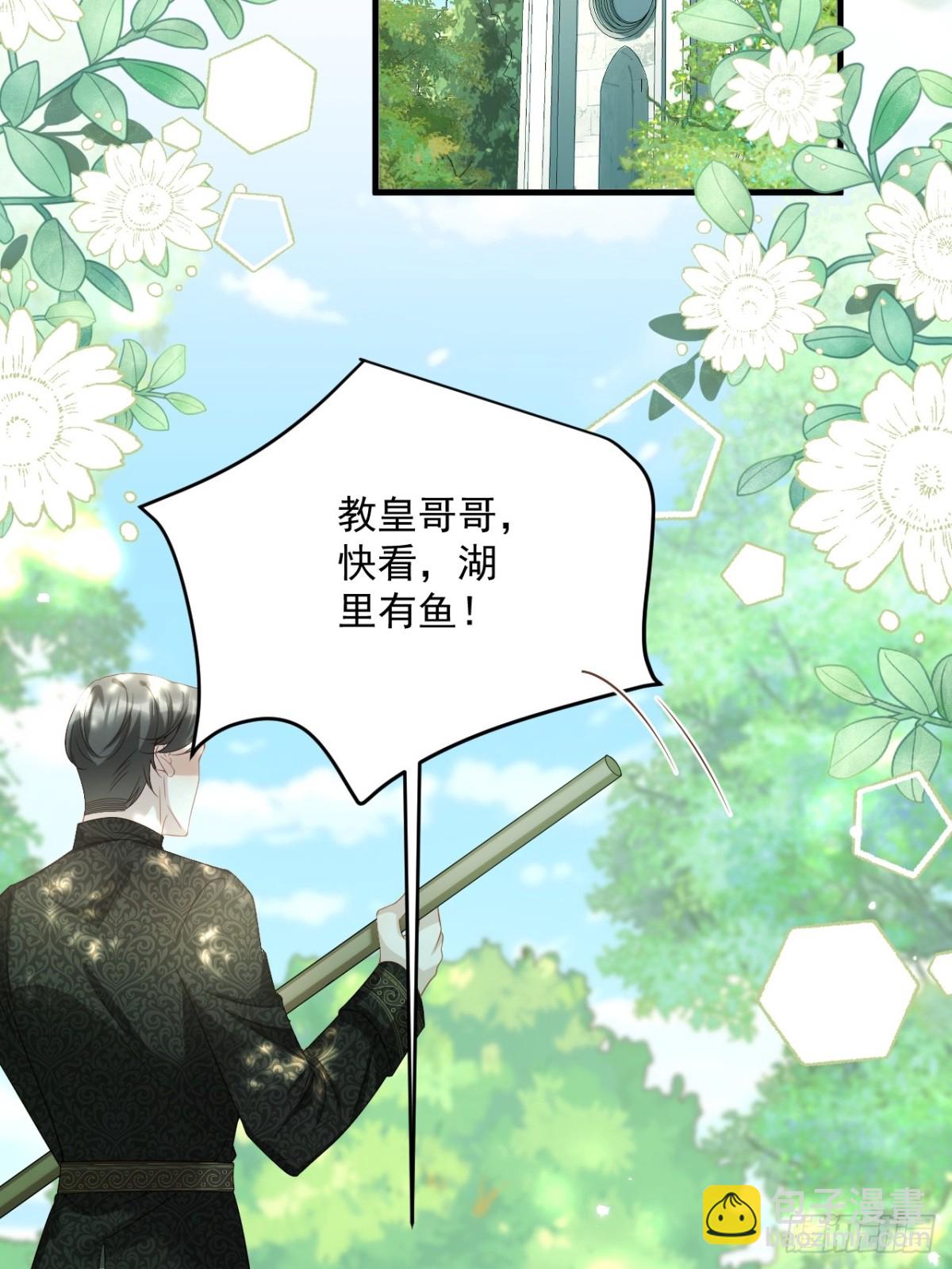 015 曾经美好-第15话