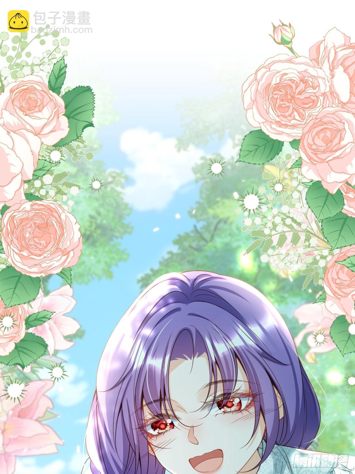 015 曾经美好-第15话