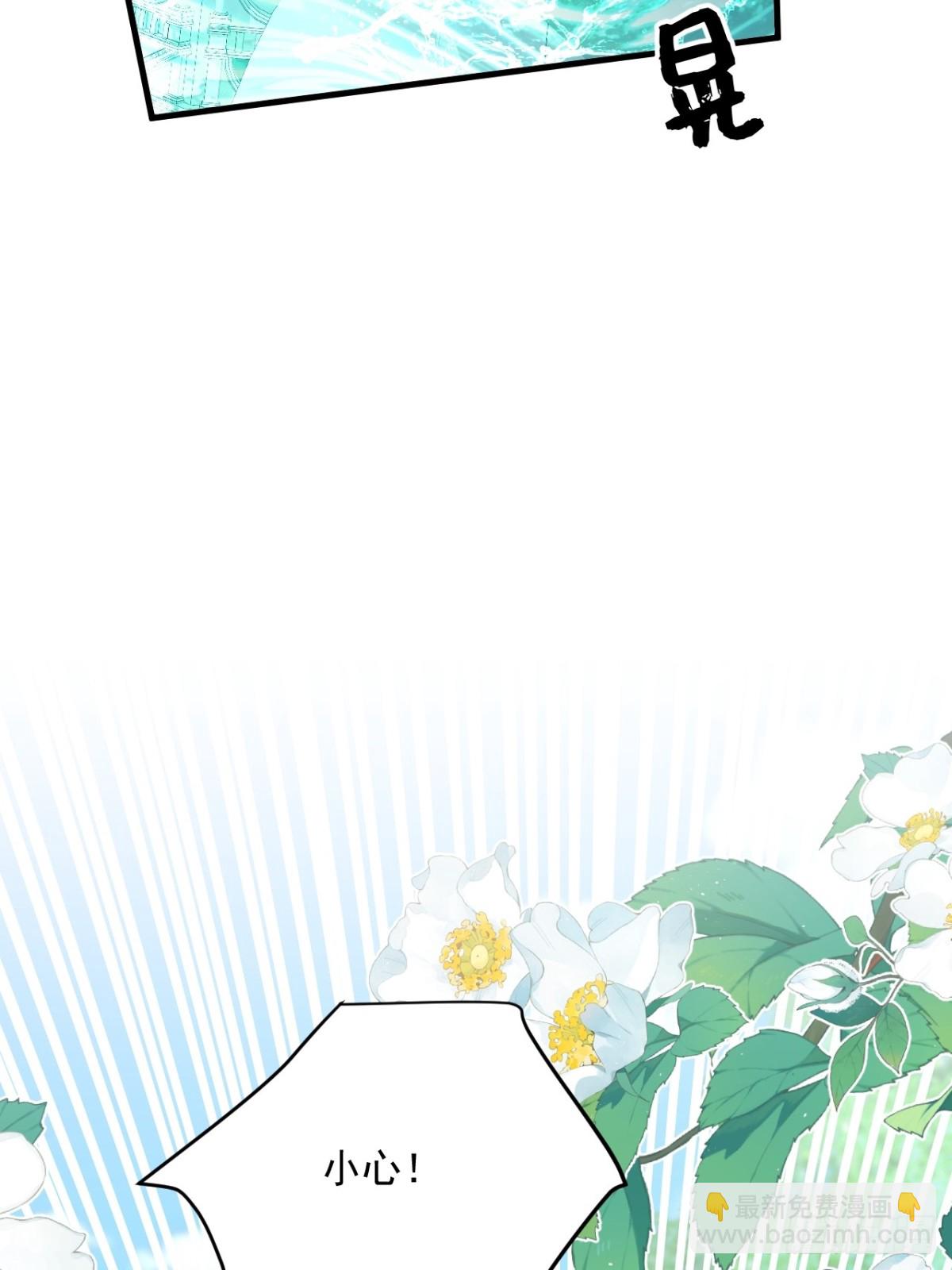 015 曾经美好-第15话