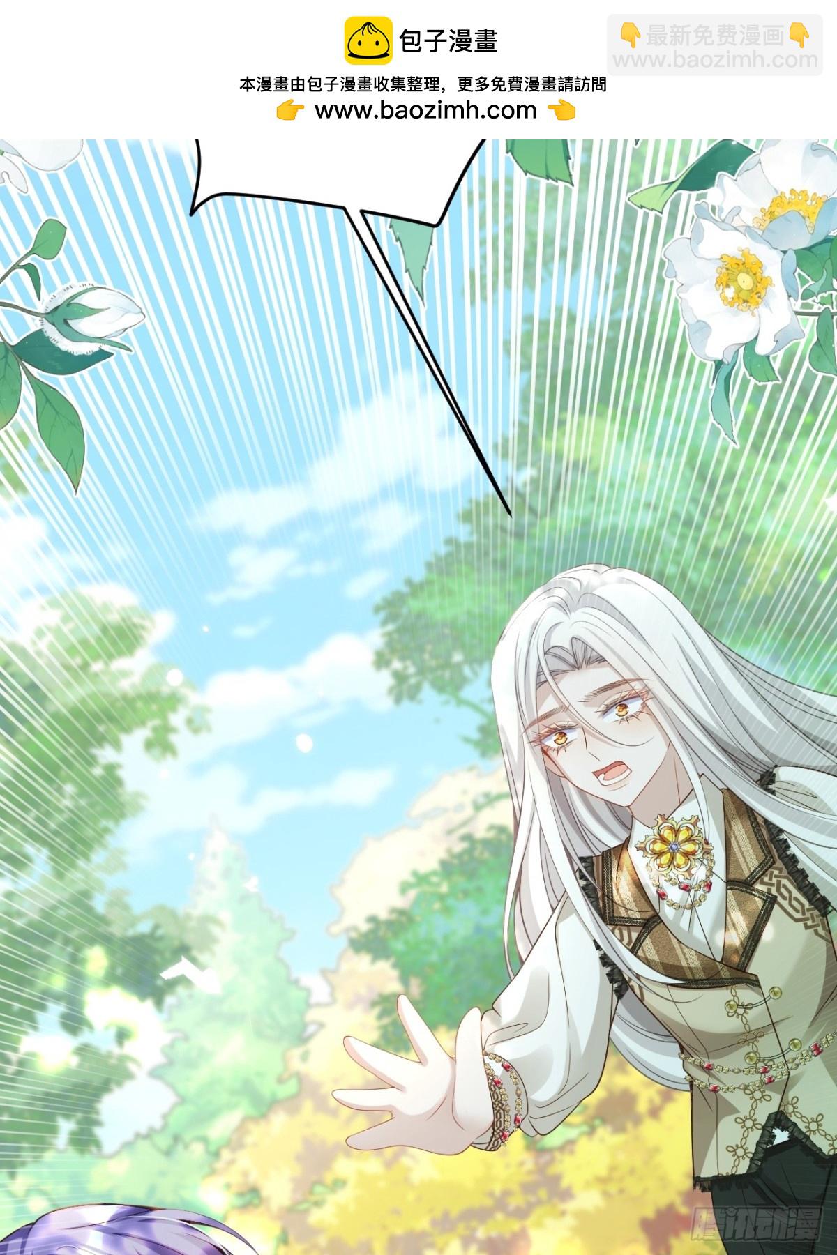 015 曾经美好-第15话