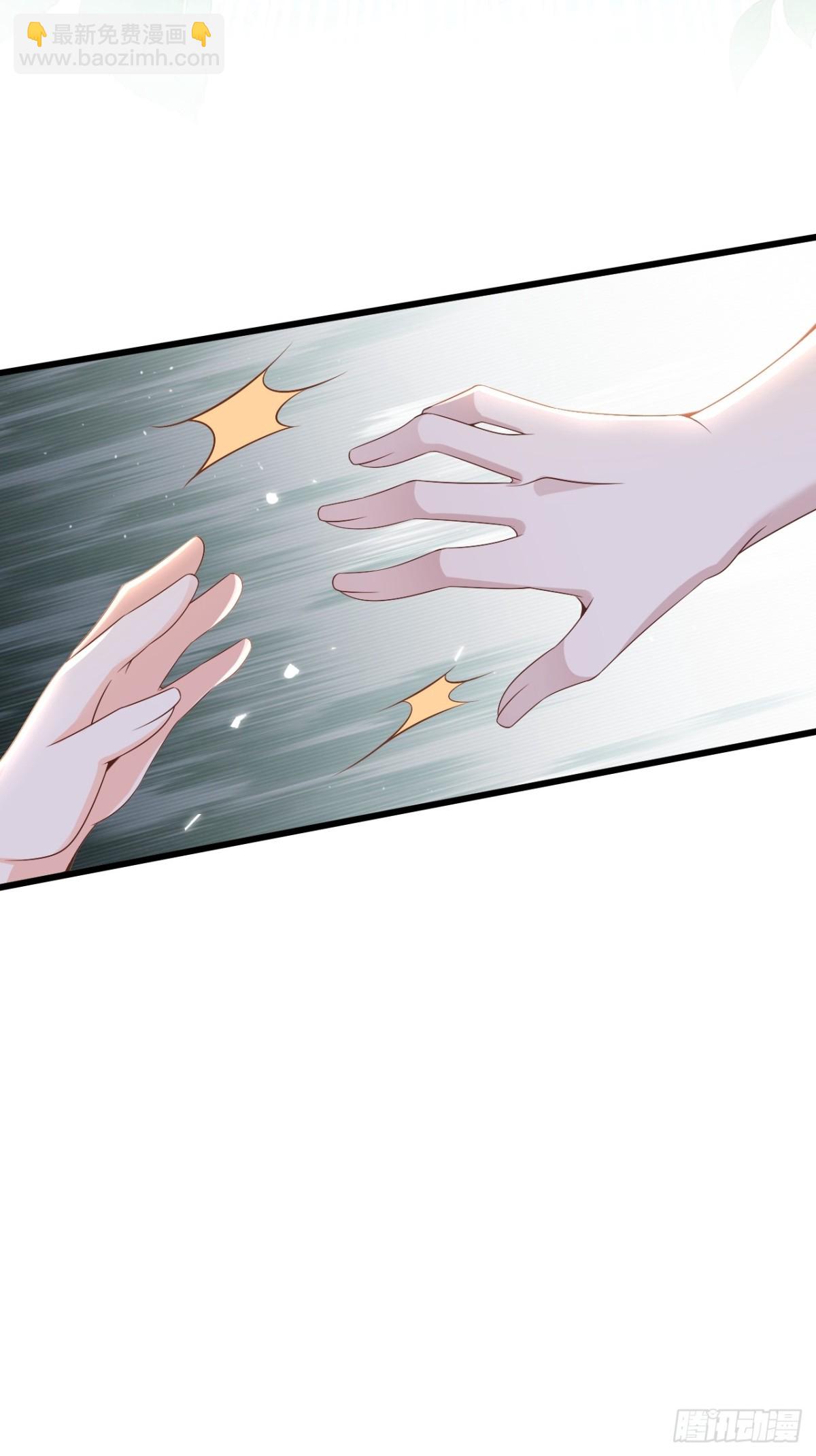 015 曾经美好-第15话