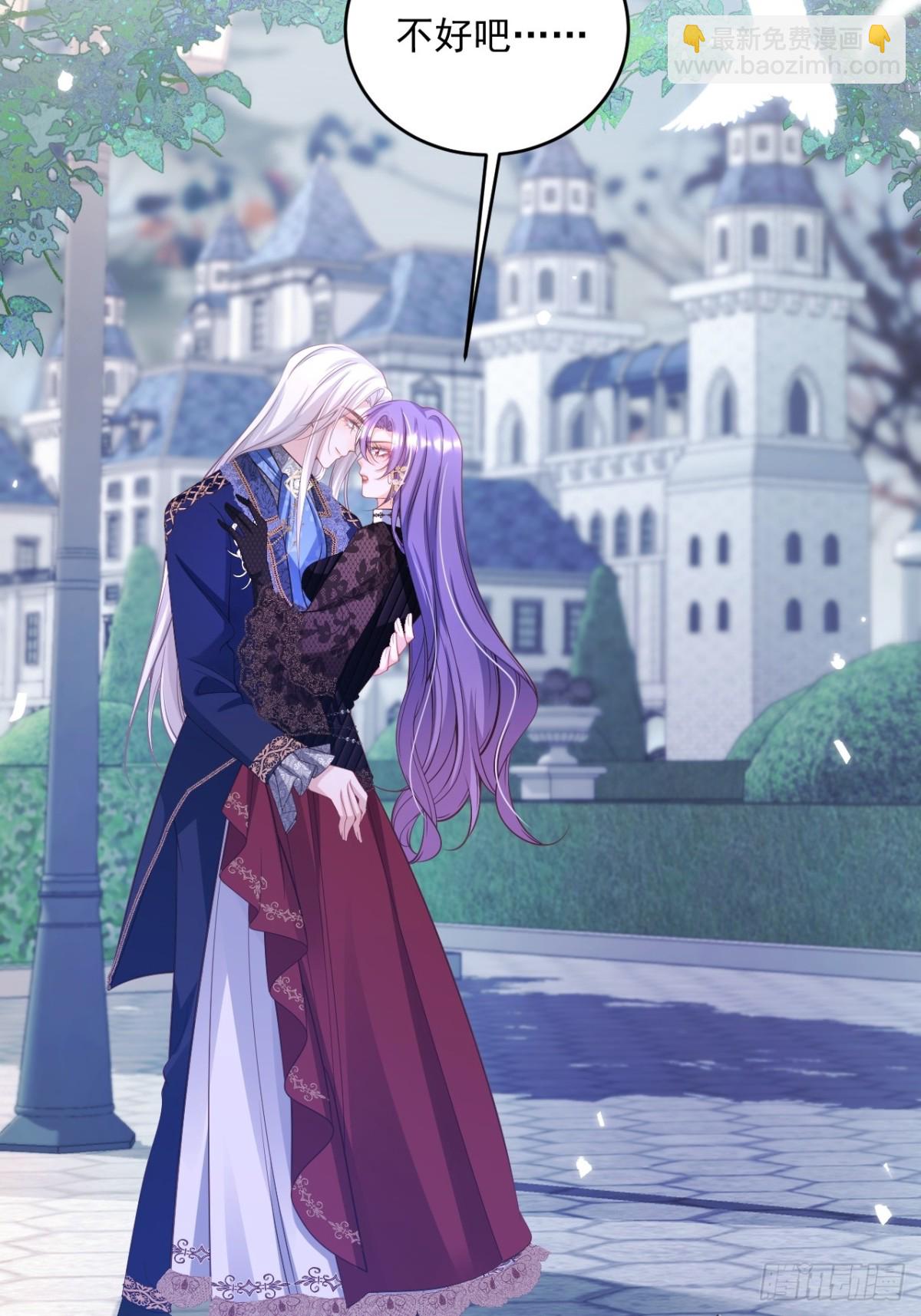 015 曾经美好-第15话