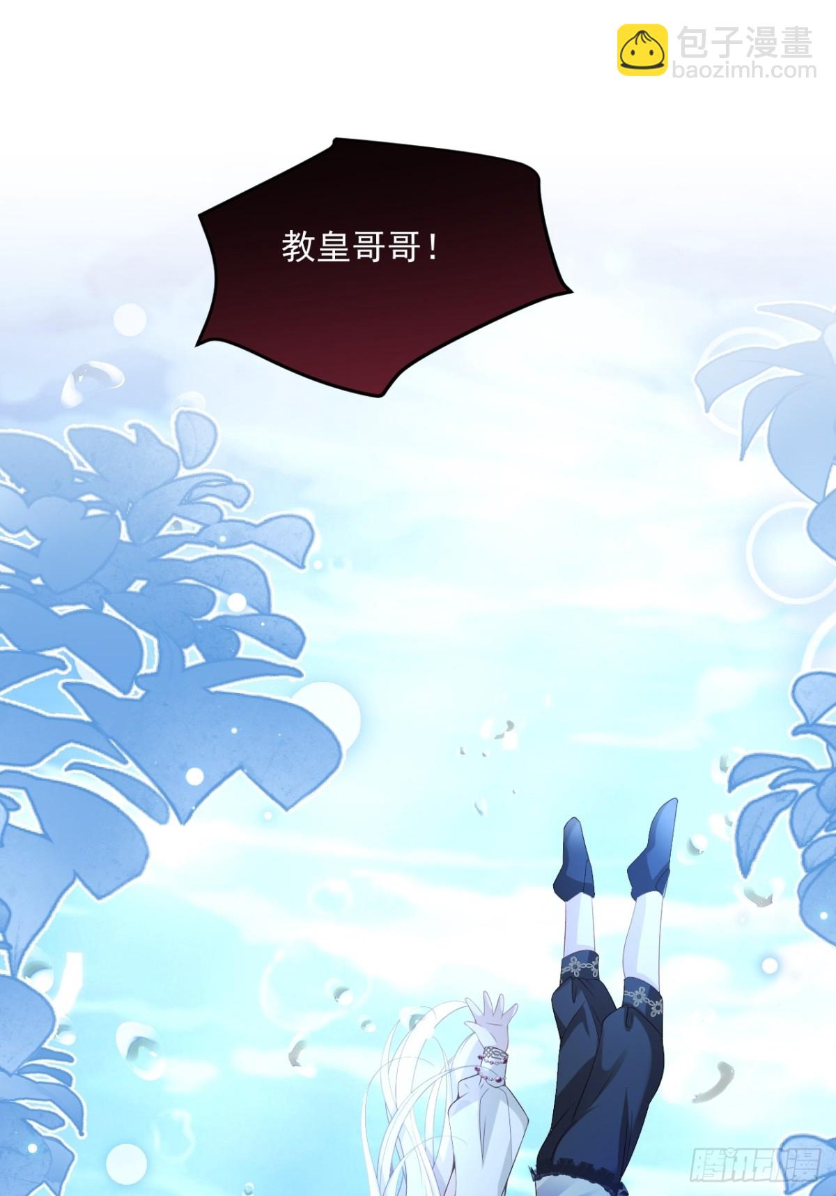 015 曾经美好-第15话