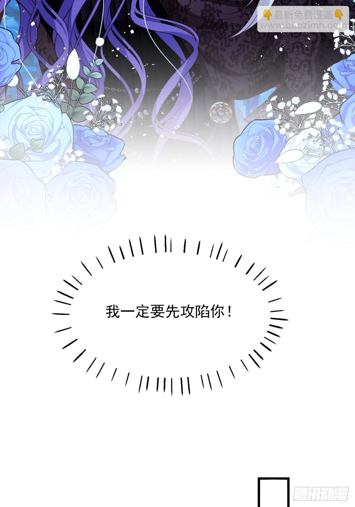 015 曾经美好-第15话