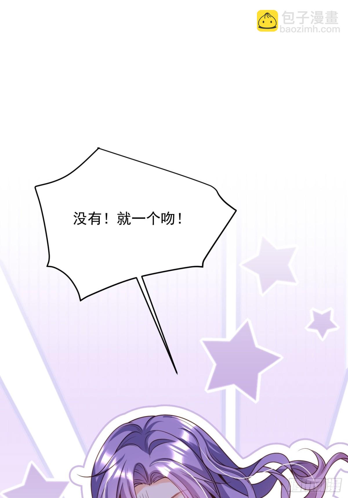 015 曾经美好-第15话