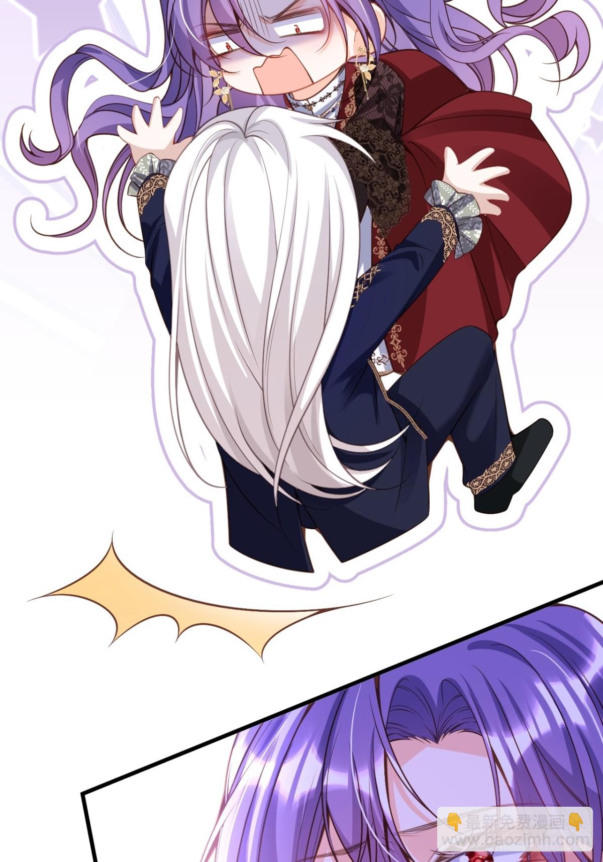 015 曾经美好-第15话