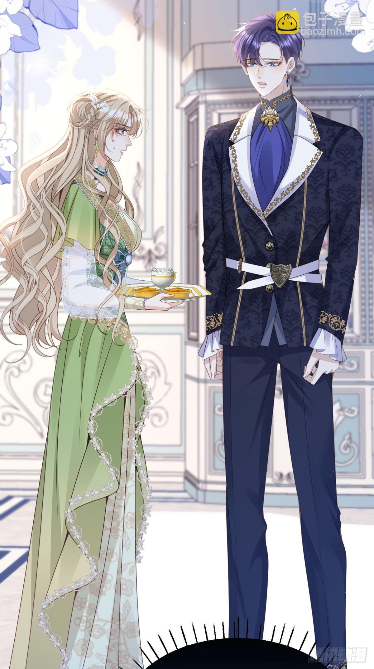 017 双强打脸-第17话