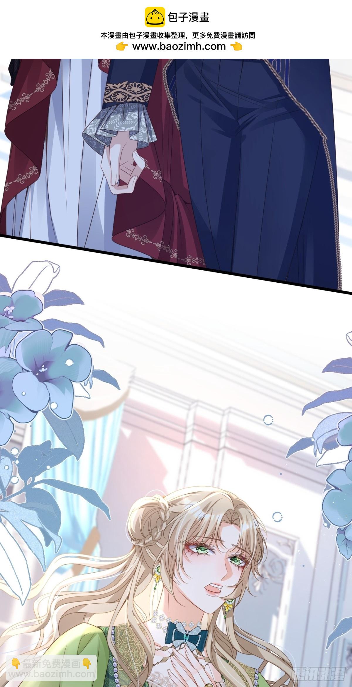 017 双强打脸-第17话