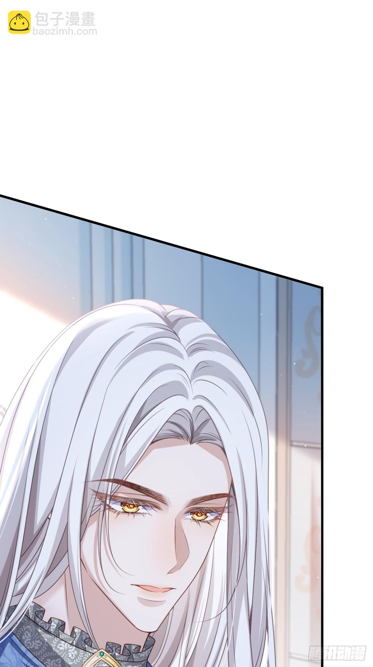 017 双强打脸-第17话