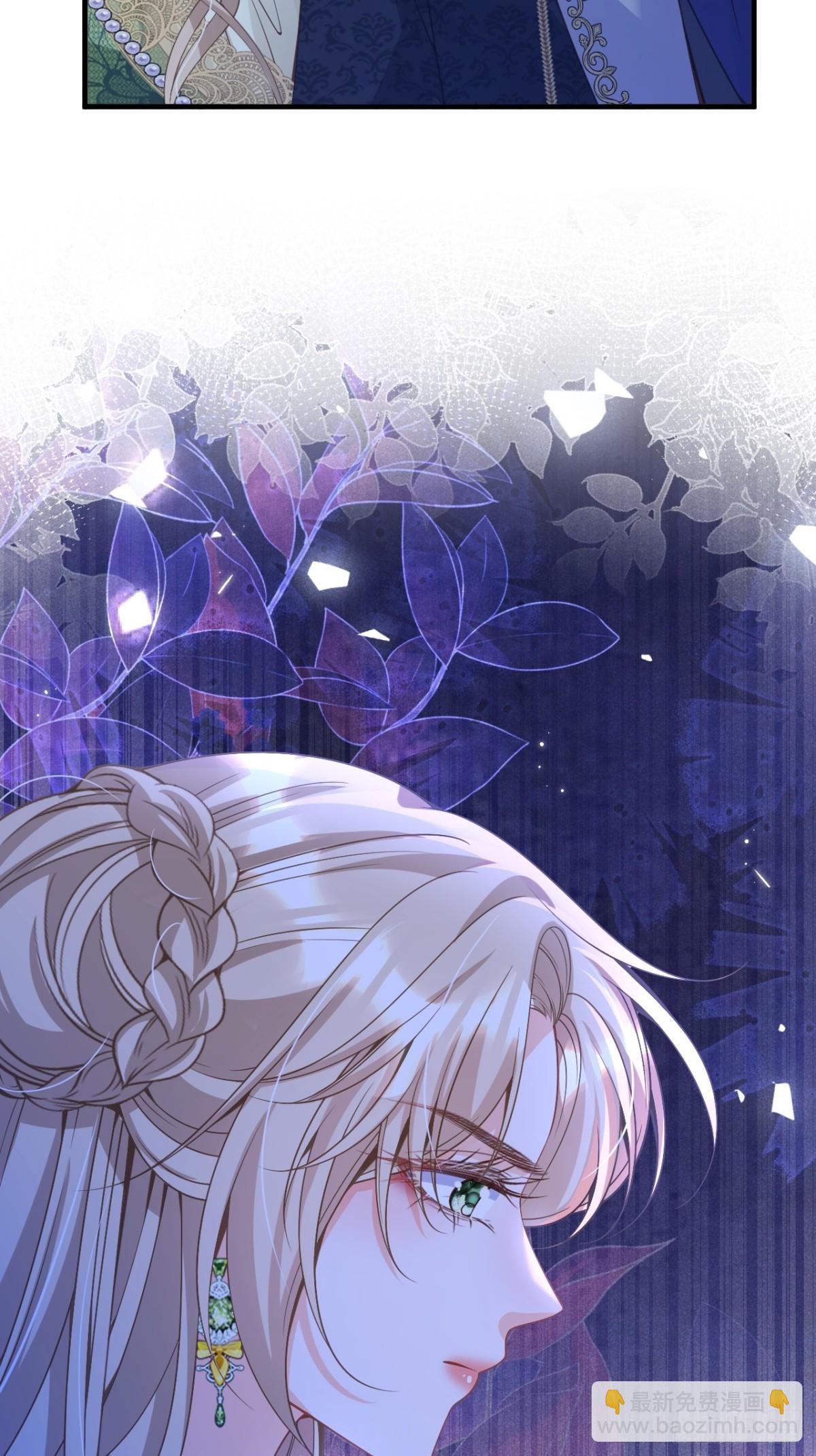 017 双强打脸-第17话