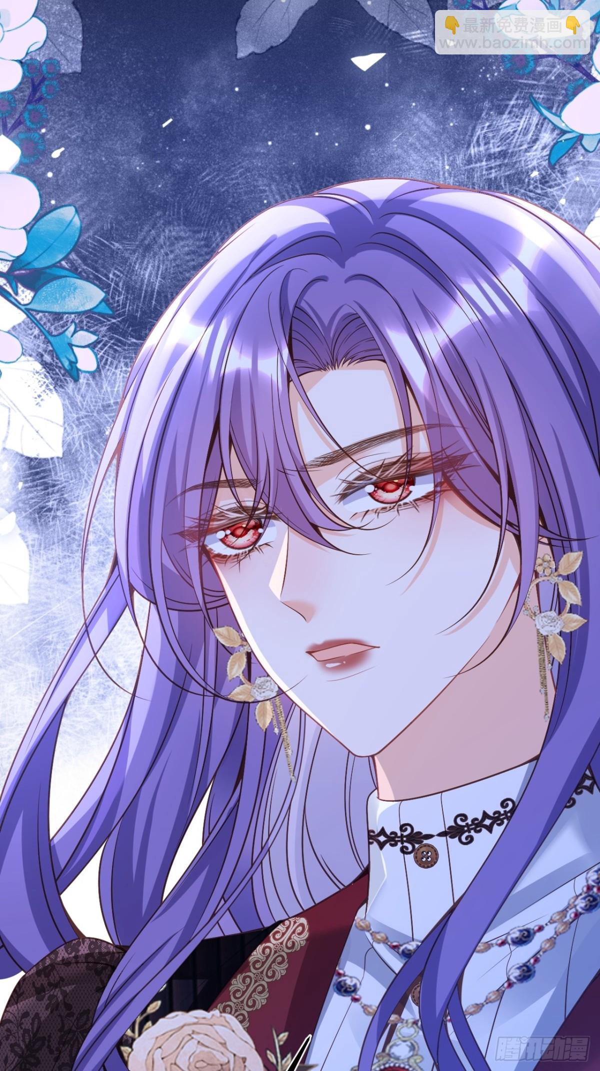 017 双强打脸-第17话