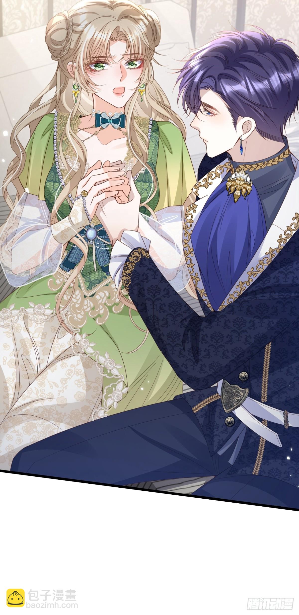 019 假戏真作-第19话