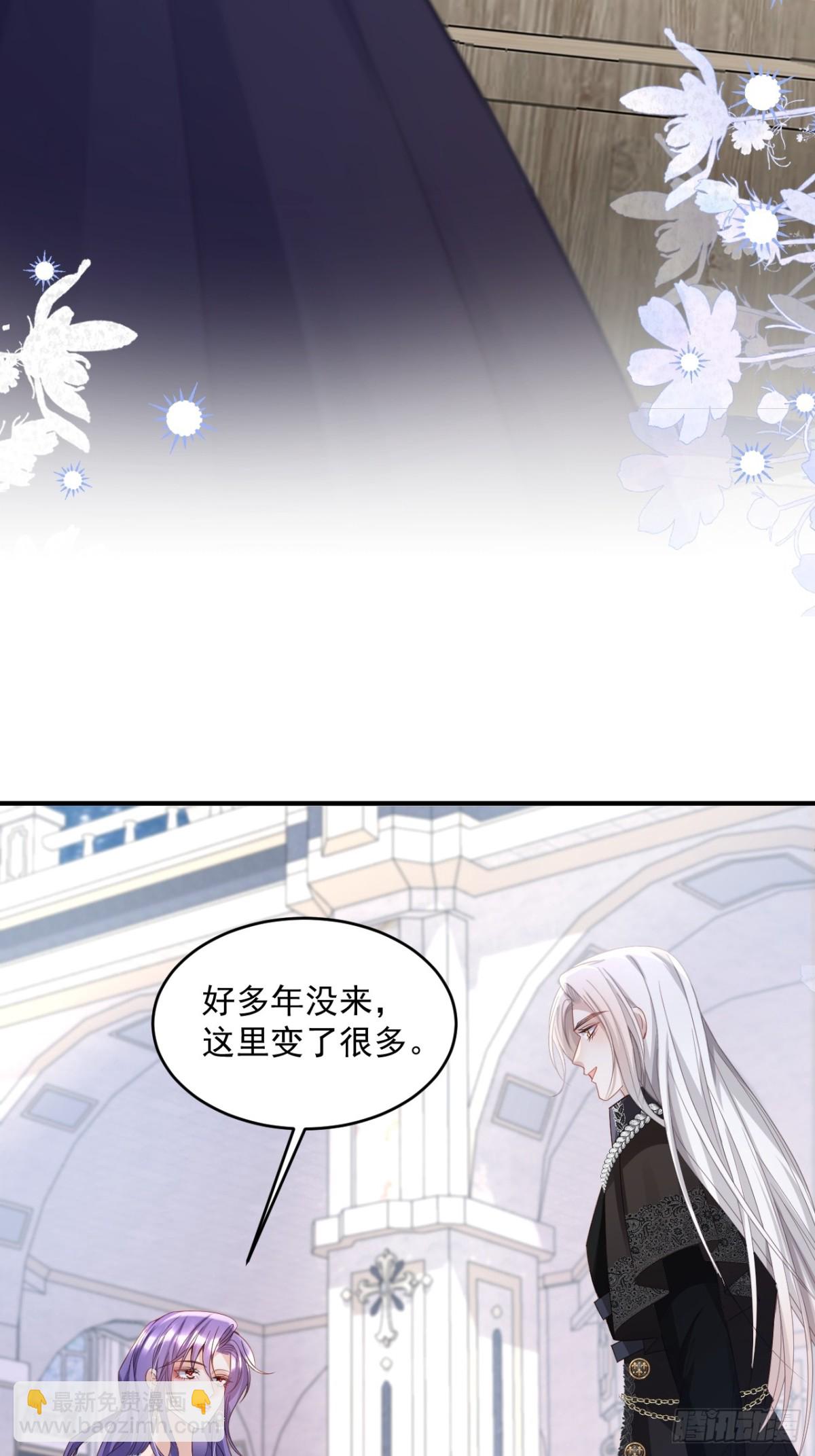 019 假戏真作-第19话