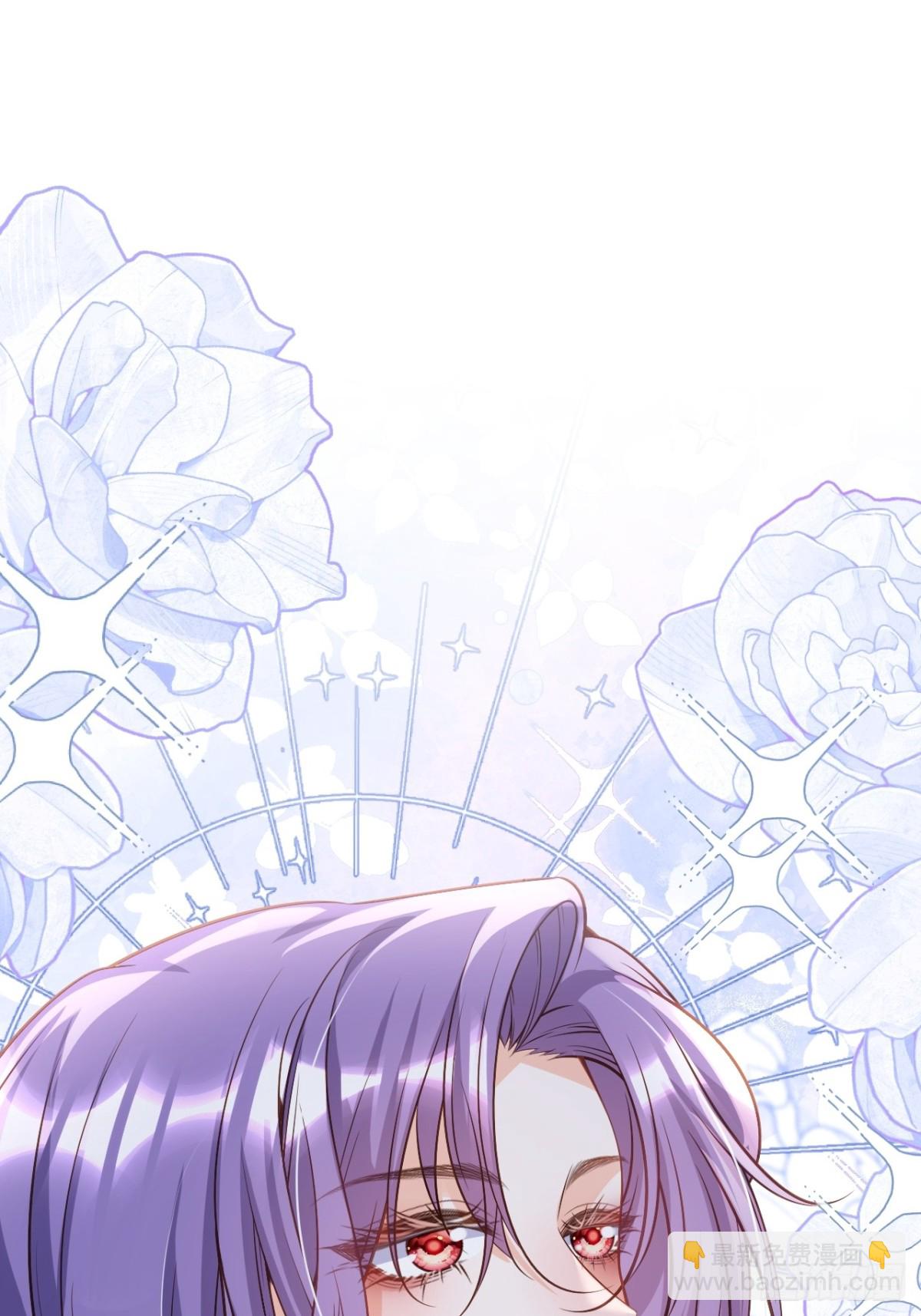 019 假戏真作-第19话