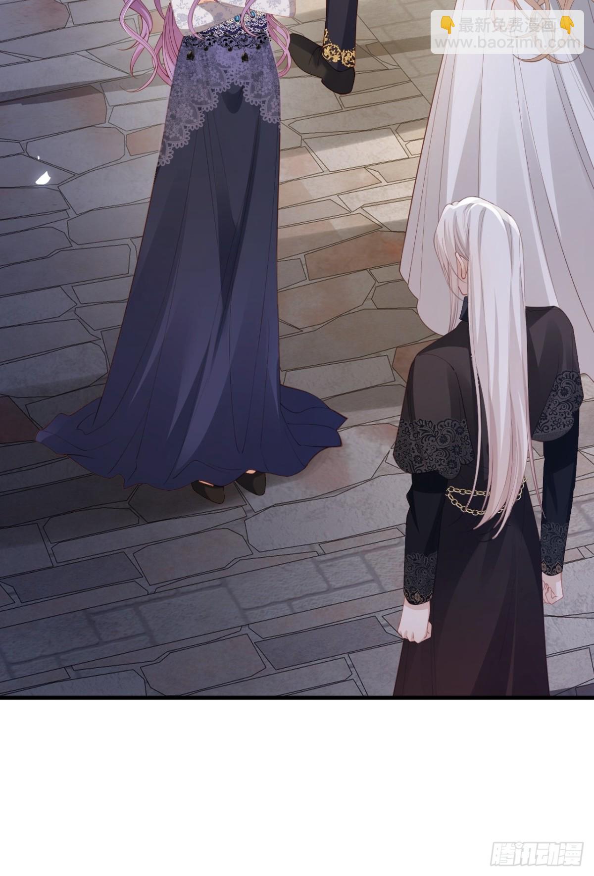 023 助我为王-第23话