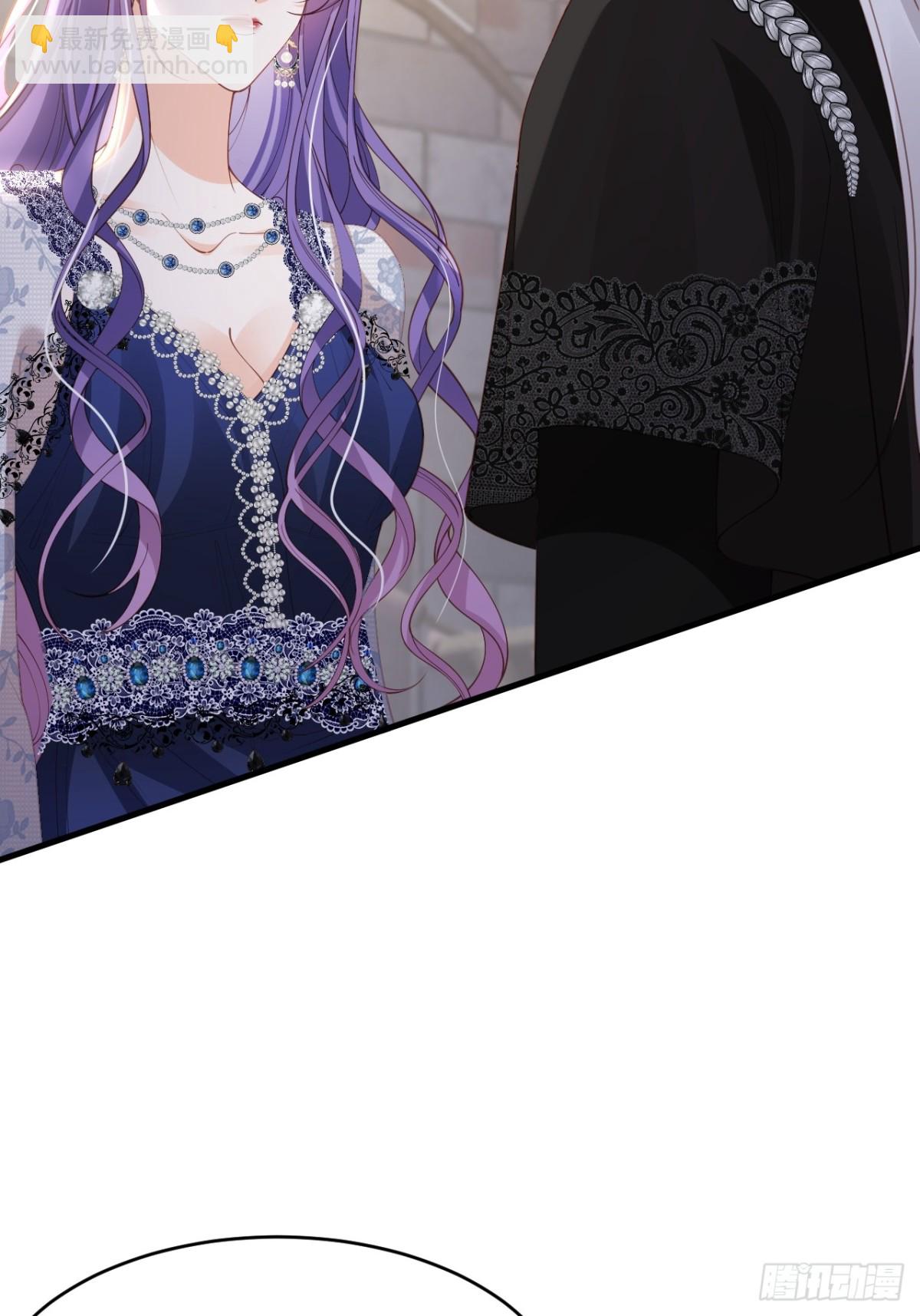 023 助我为王-第23话