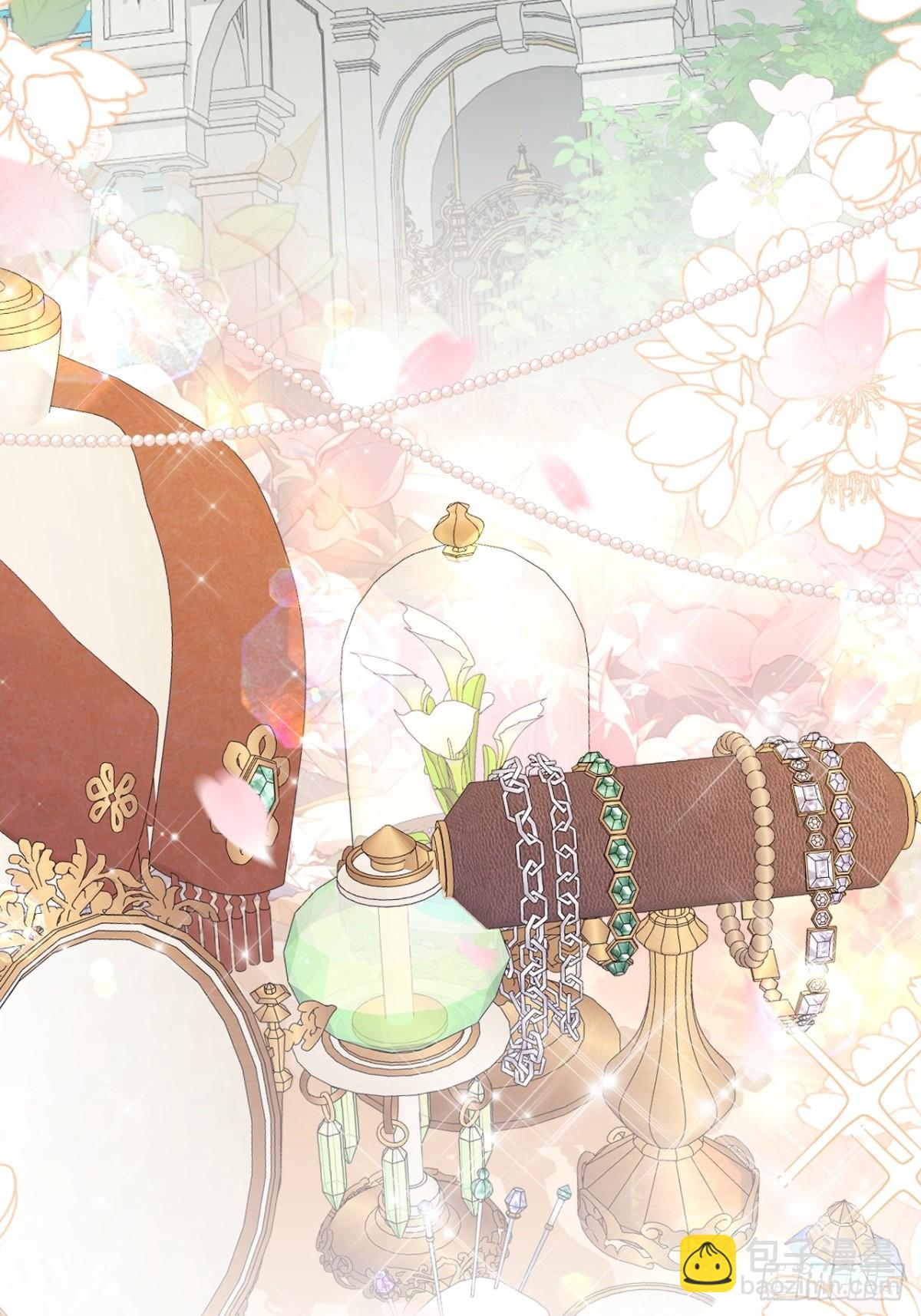 025 深情告白-第25话