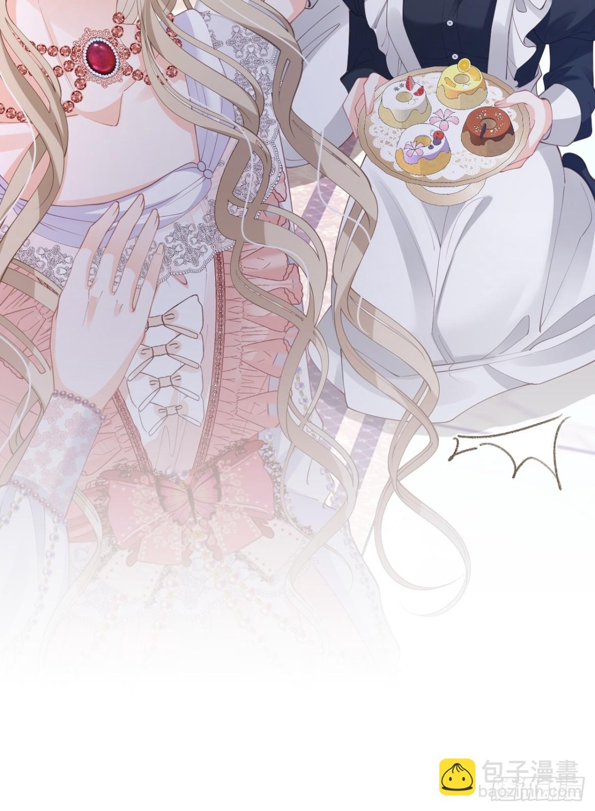 025 深情告白-第25话