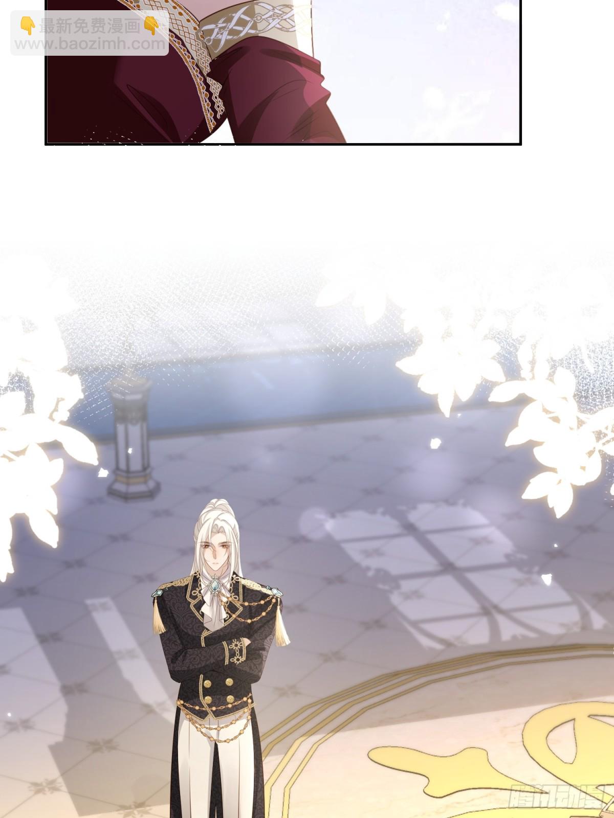 027 多情教皇-第27话