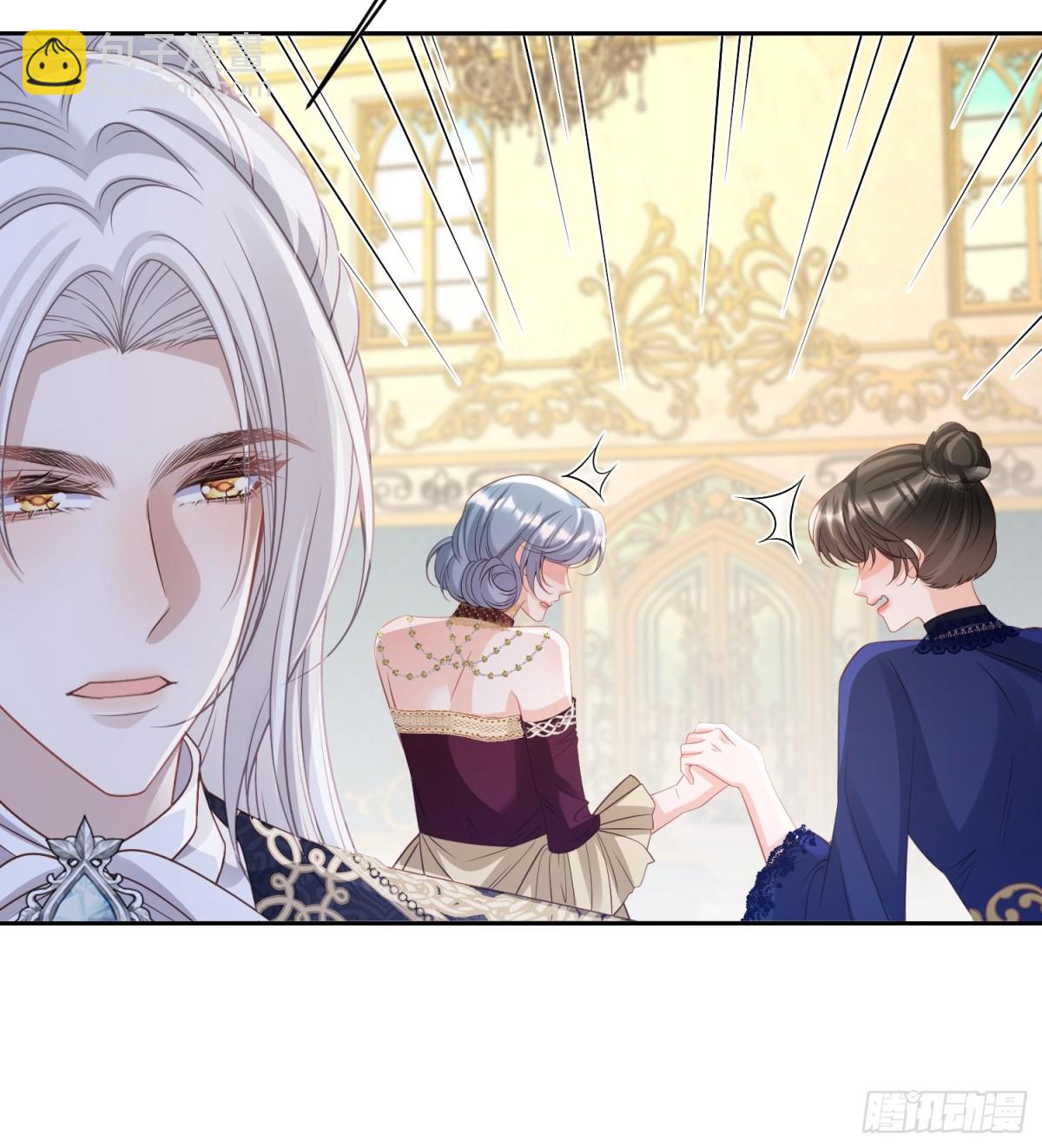 027 多情教皇-第27话