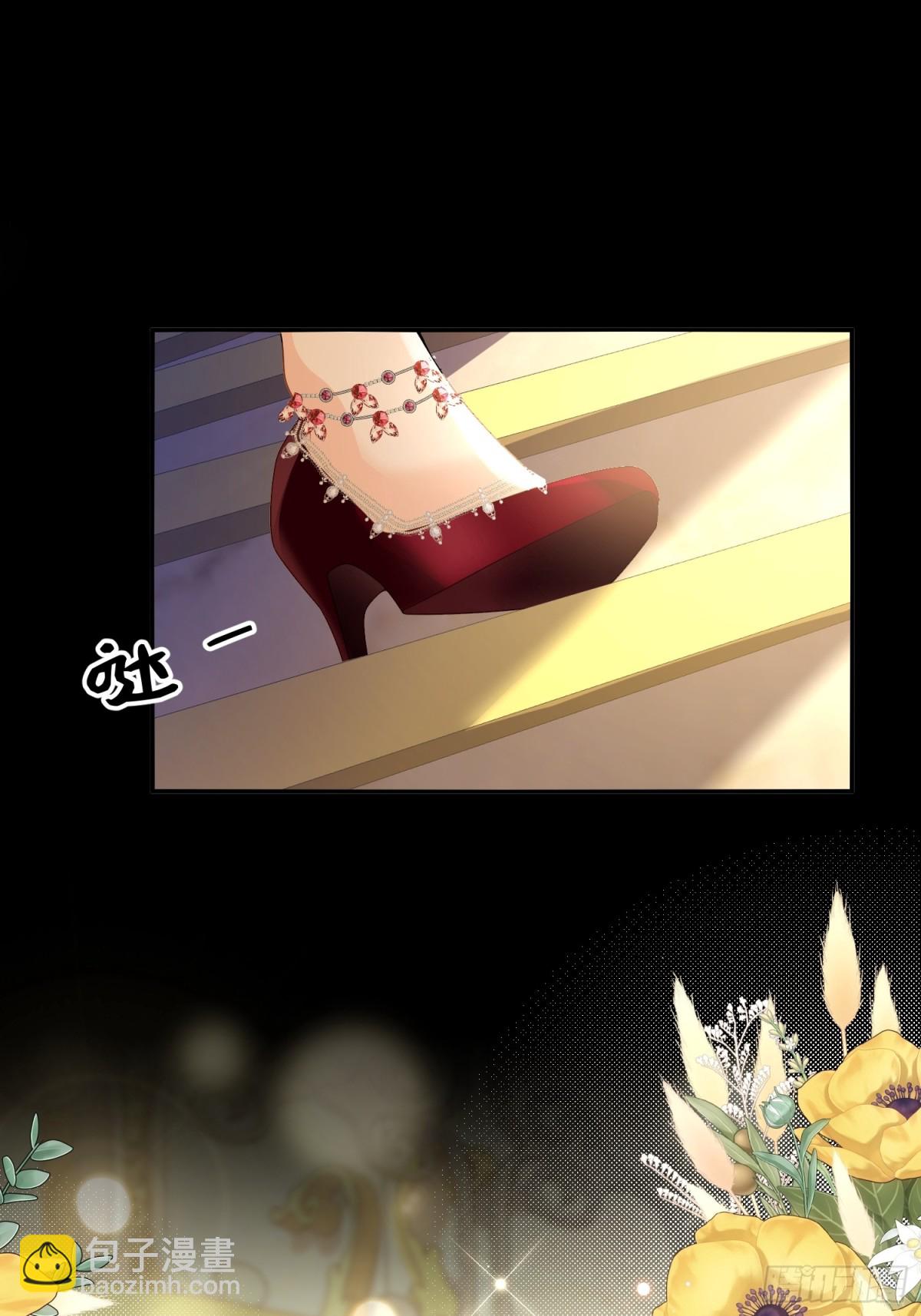 027 多情教皇-第27话