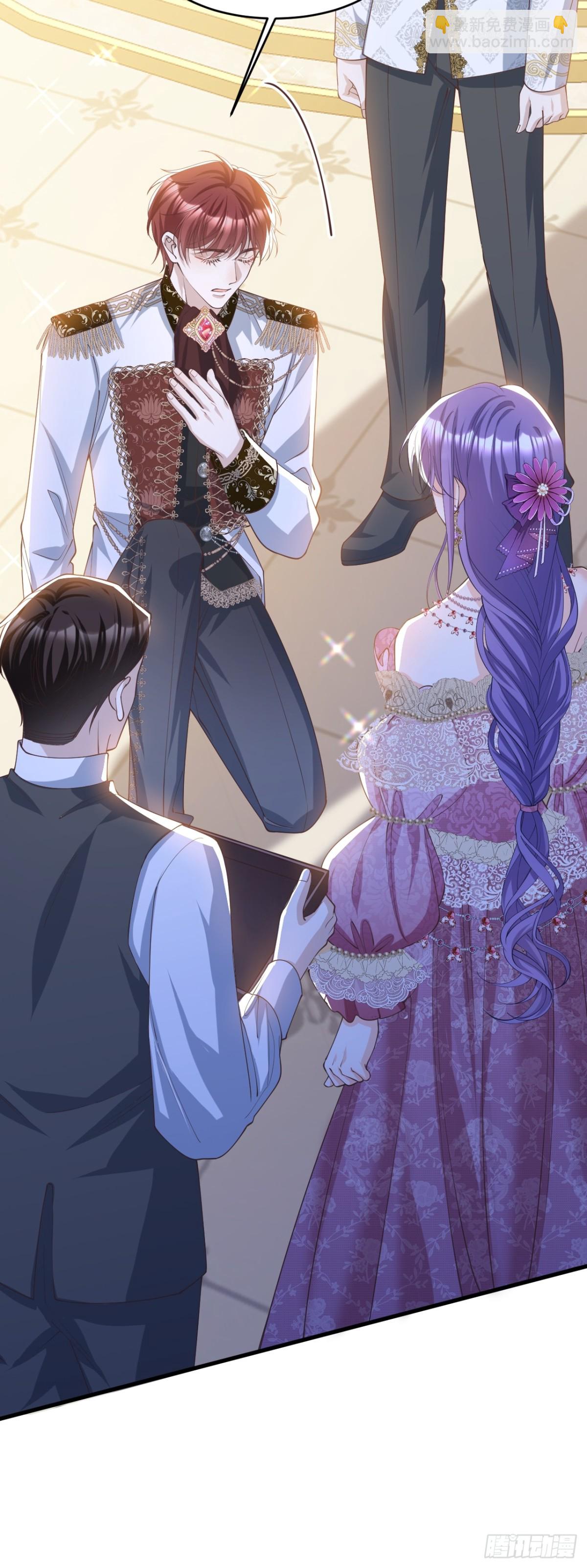 029 骑士归来-第29话