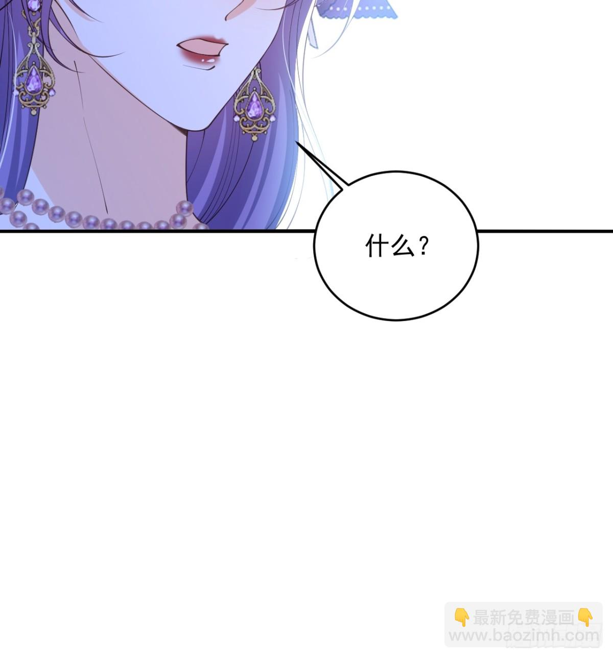 029 骑士归来-第29话