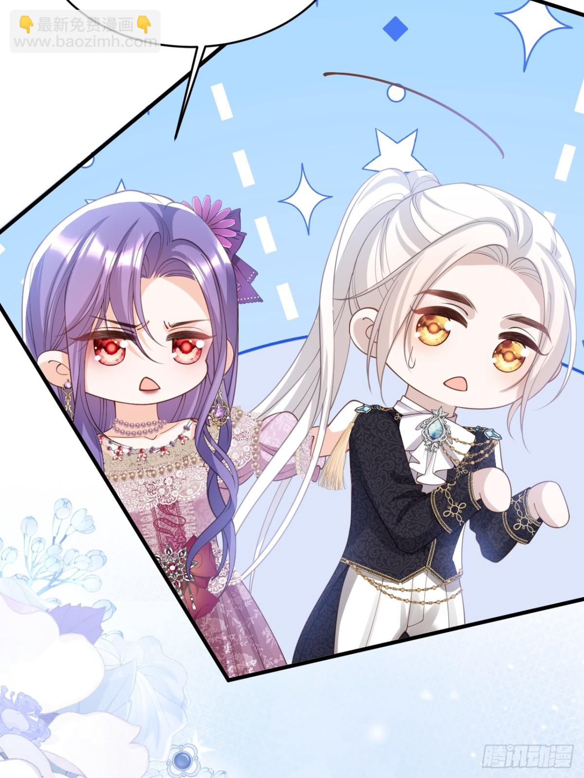 029 骑士归来-第29话