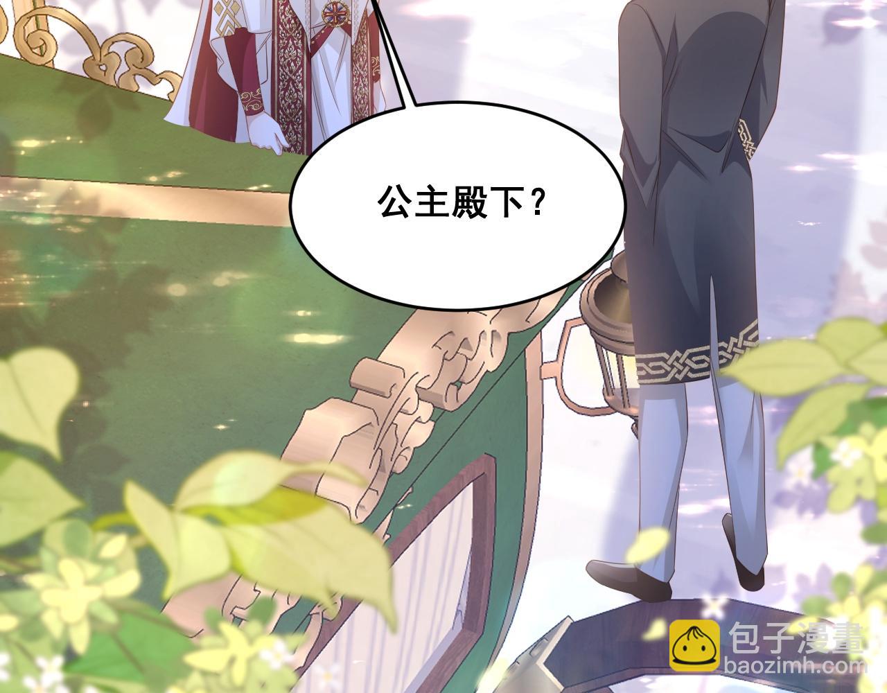 003 一次做完(1/3)-第3话