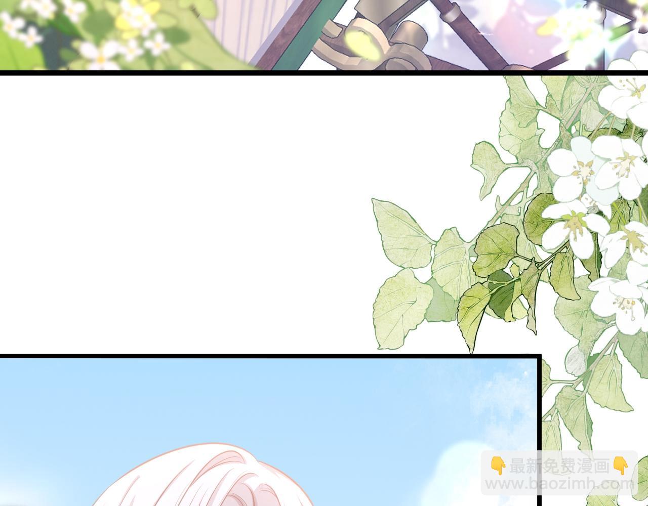 003 一次做完(1/3)-第3话