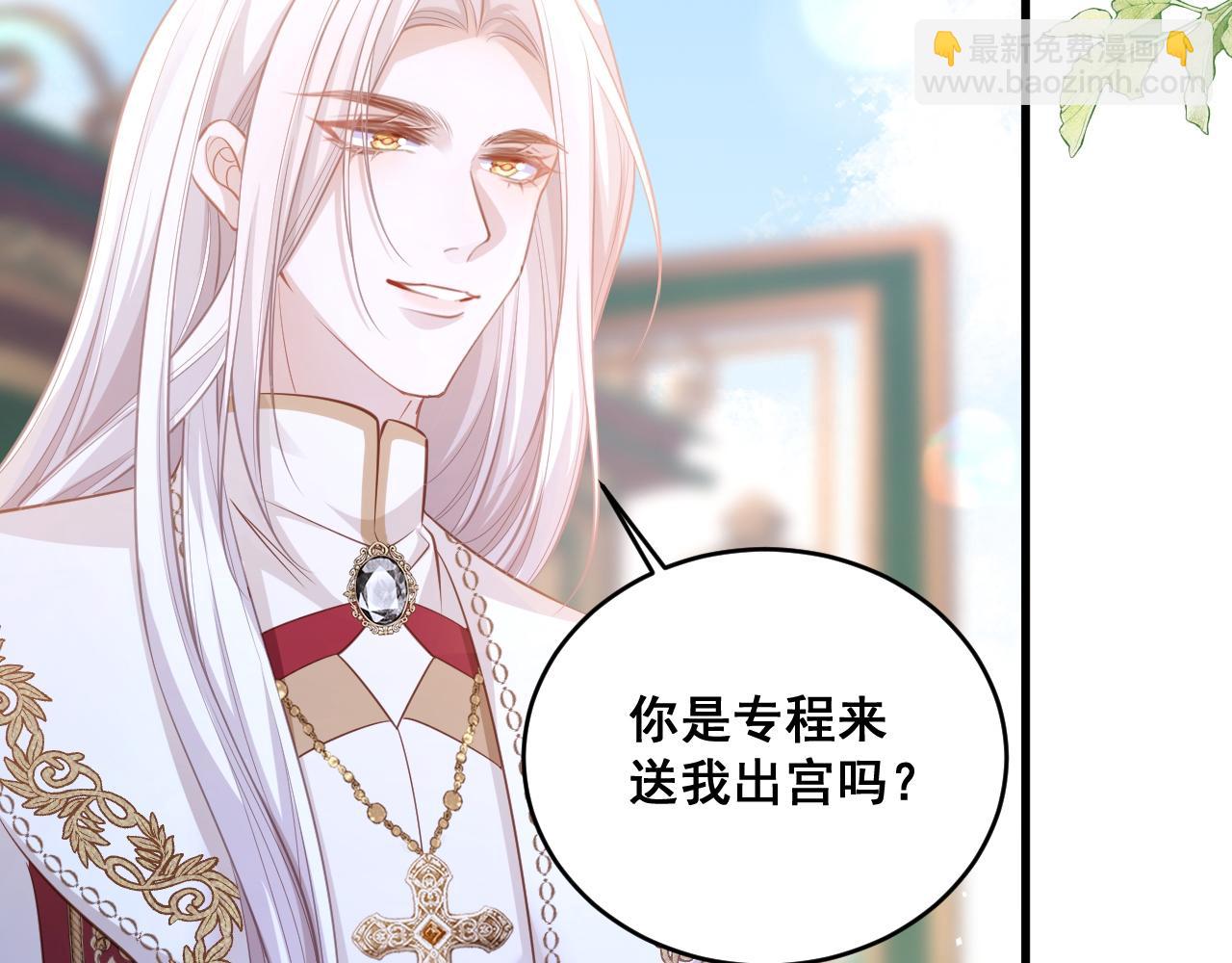 003 一次做完(1/3)-第3话