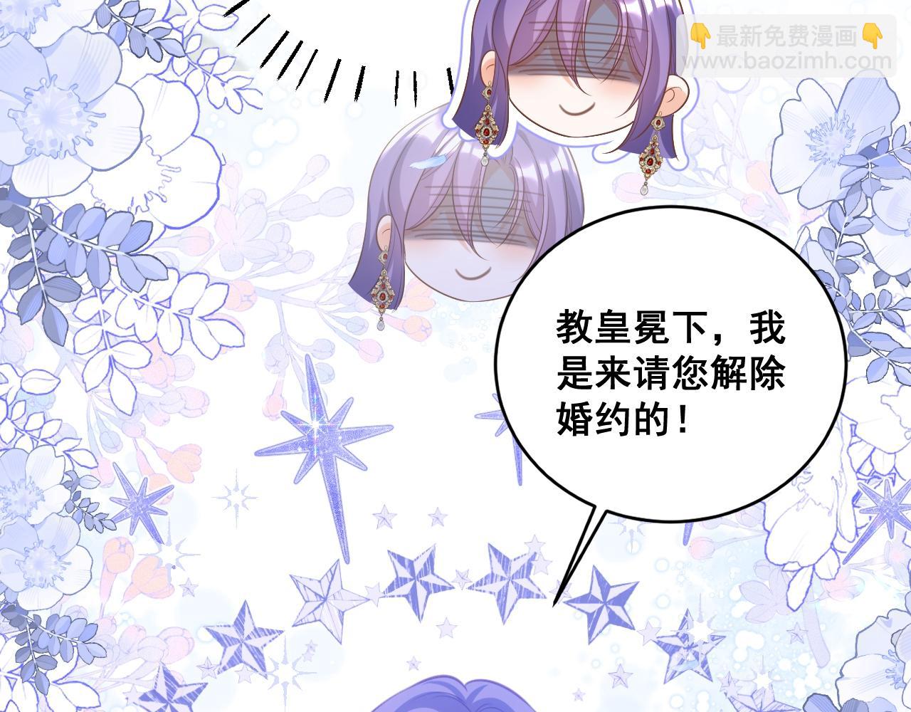 003 一次做完(1/3)-第3话