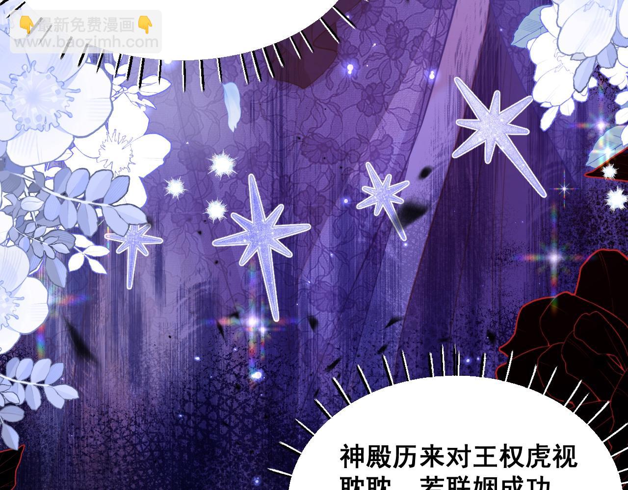 003 一次做完(1/3)-第3话