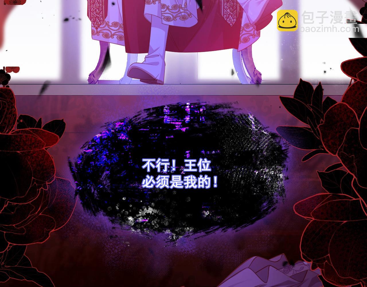 003 一次做完(1/3)-第3话