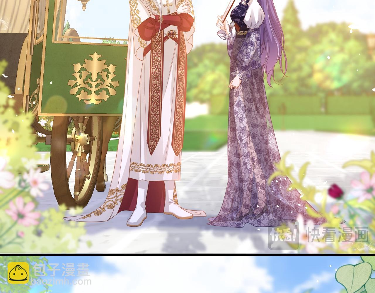 003 一次做完(1/3)-第3话