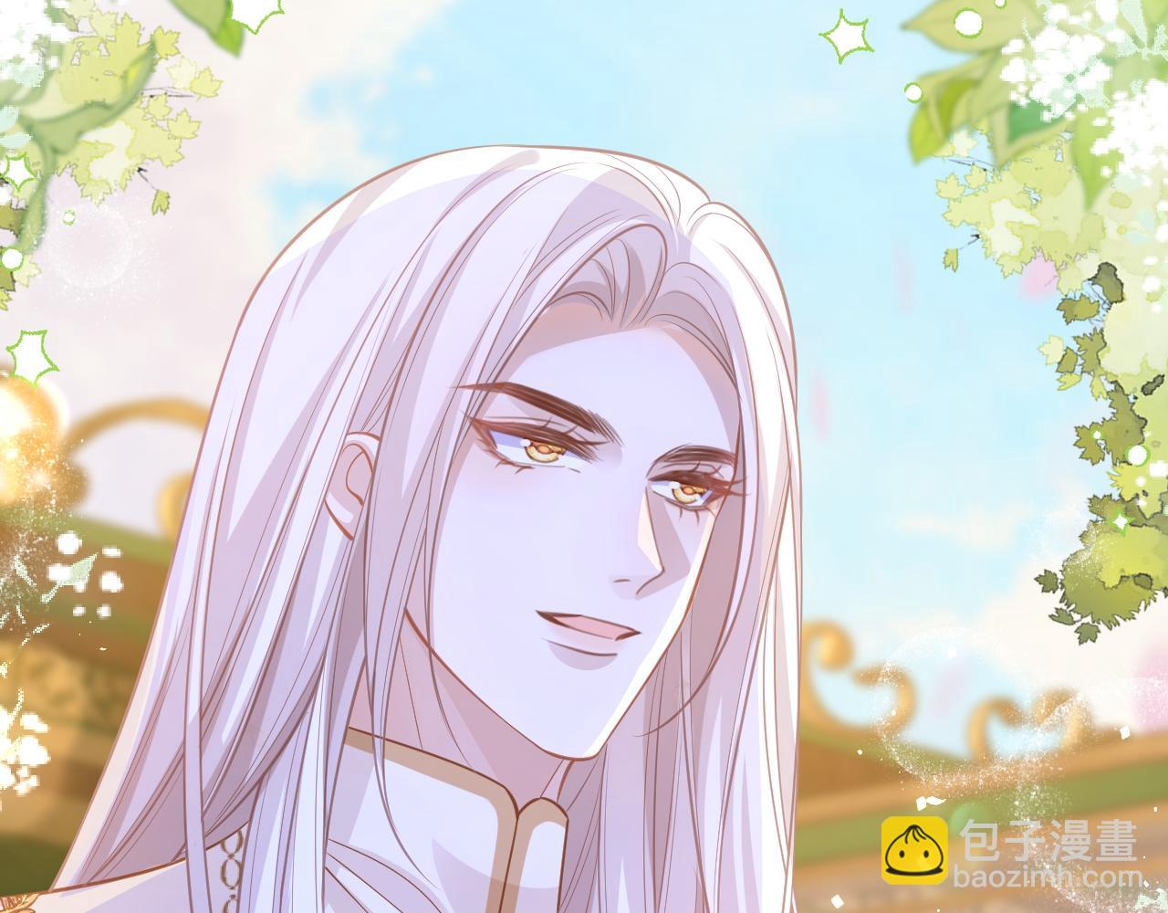 003 一次做完(1/3)-第3话