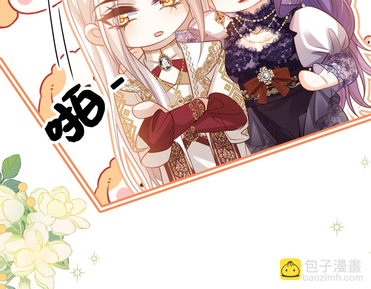 003 一次做完(1/3)-第3话