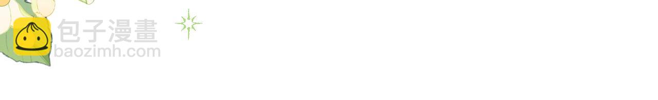 003 一次做完(1/3)-第3话