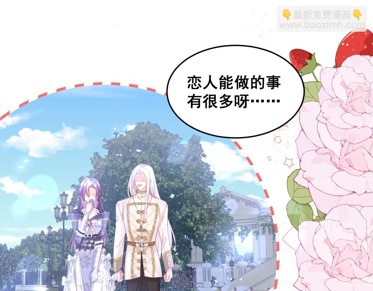 003 一次做完(1/3)-第3话