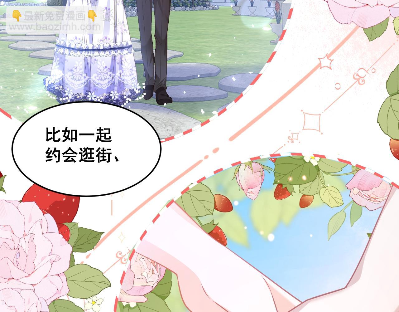 003 一次做完(1/3)-第3话