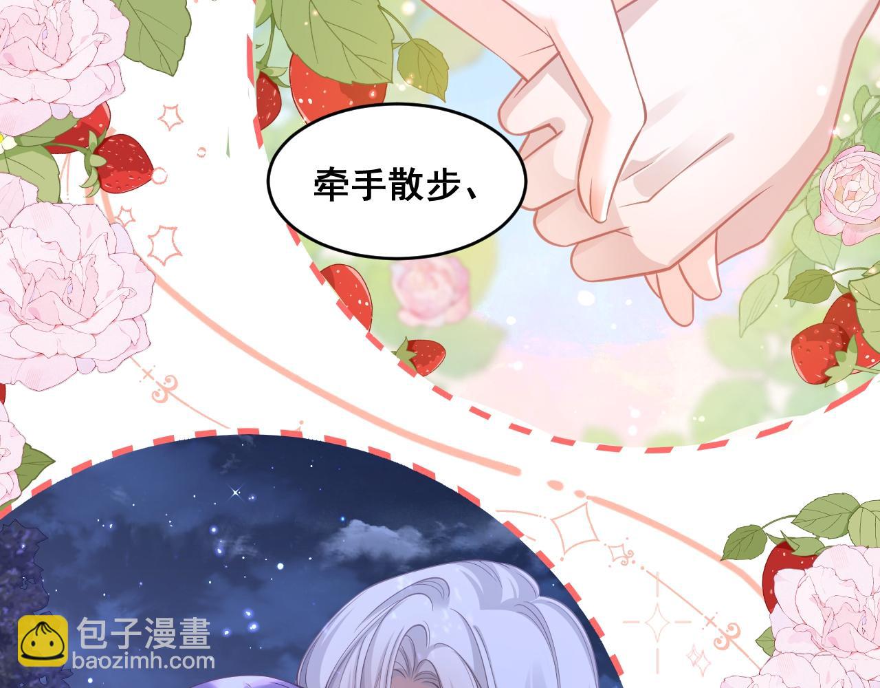 003 一次做完(1/3)-第3话