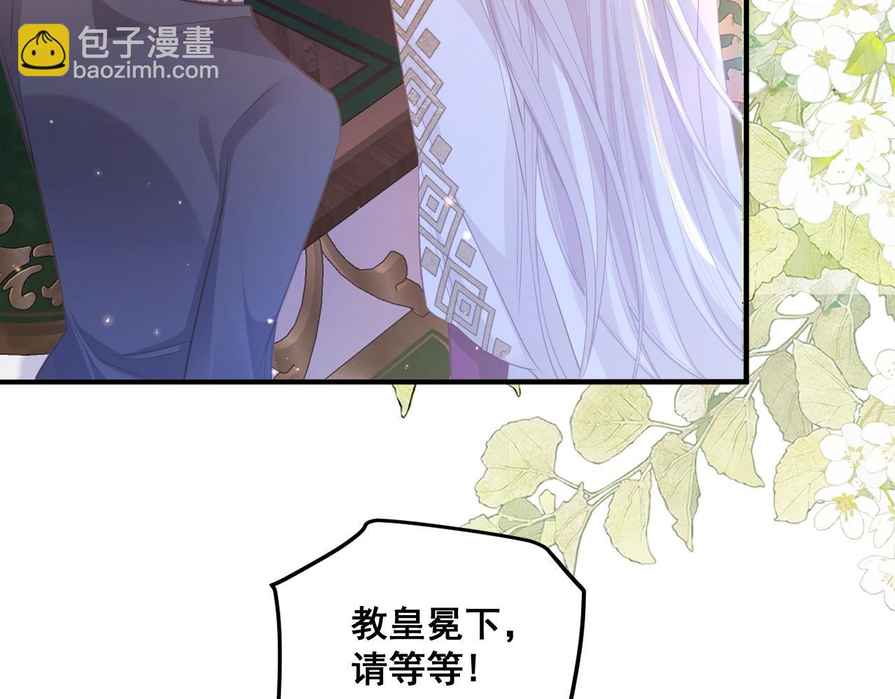 003 一次做完(1/3)-第3话