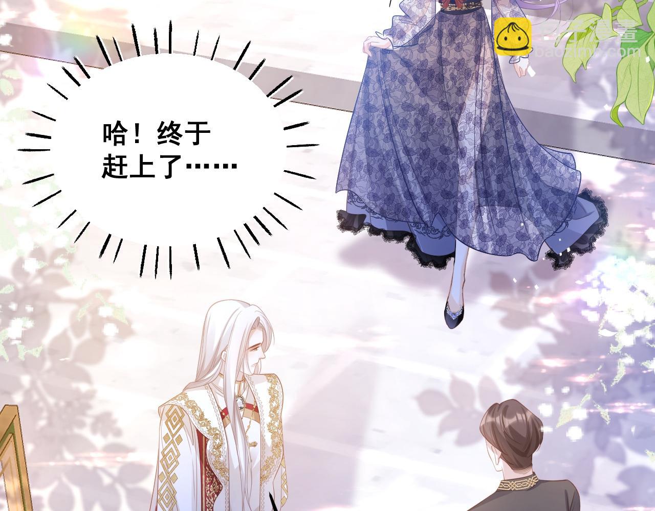 003 一次做完(1/3)-第3话