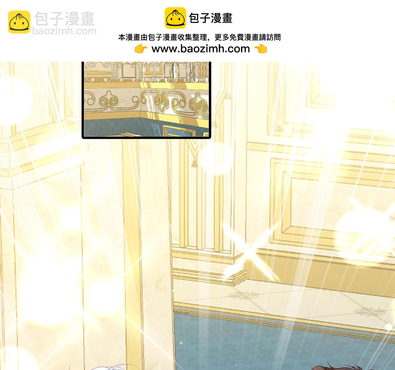 031 一败涂地(1/2)-第31话