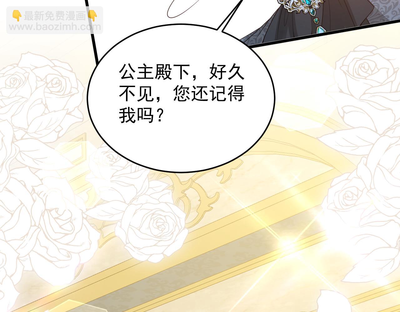 031 一败涂地(1/2)-第31话